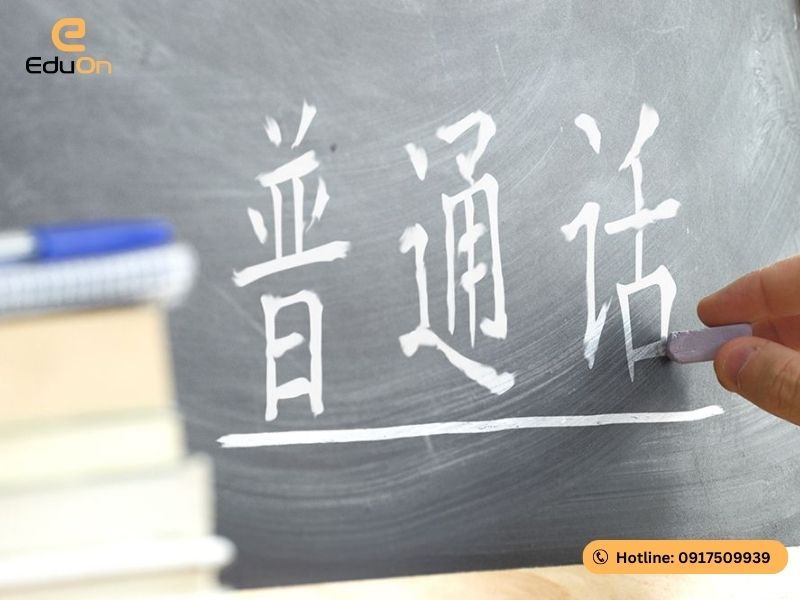 cao đẳng ngôn ngữ Trung 